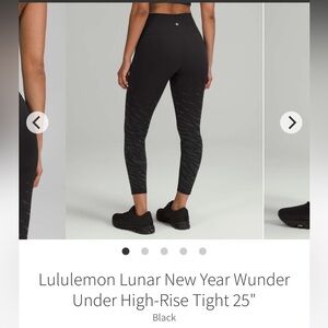 Lululemon lunar new year wunder under leggings